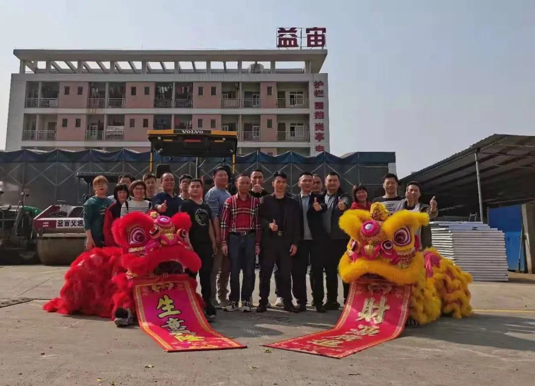 惊喜、暖心、开心!交通设施人路上的故事