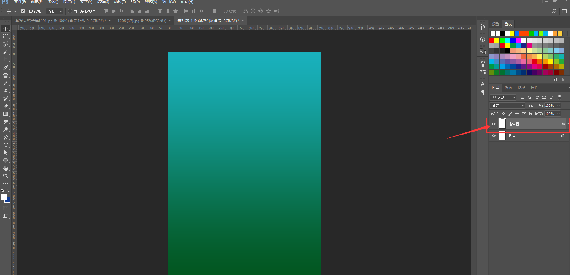 一般海报尺寸是多少一般海报尺寸是多少a4纸大小的