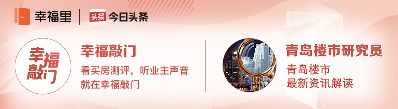 高新区难产名校诡异落地 一大波学区房就此诞生了？