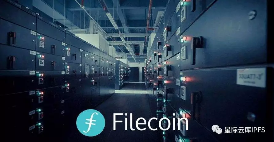 Filecoin能涨到什么程度请看这里