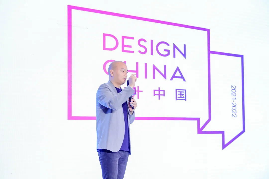 设计中国X东鹏岩板年度先锋榜(2021-2022)章程正式公布