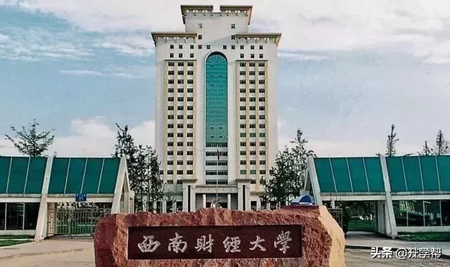 四川最厉害的十所大学，在最新大学排行榜上表现如何？