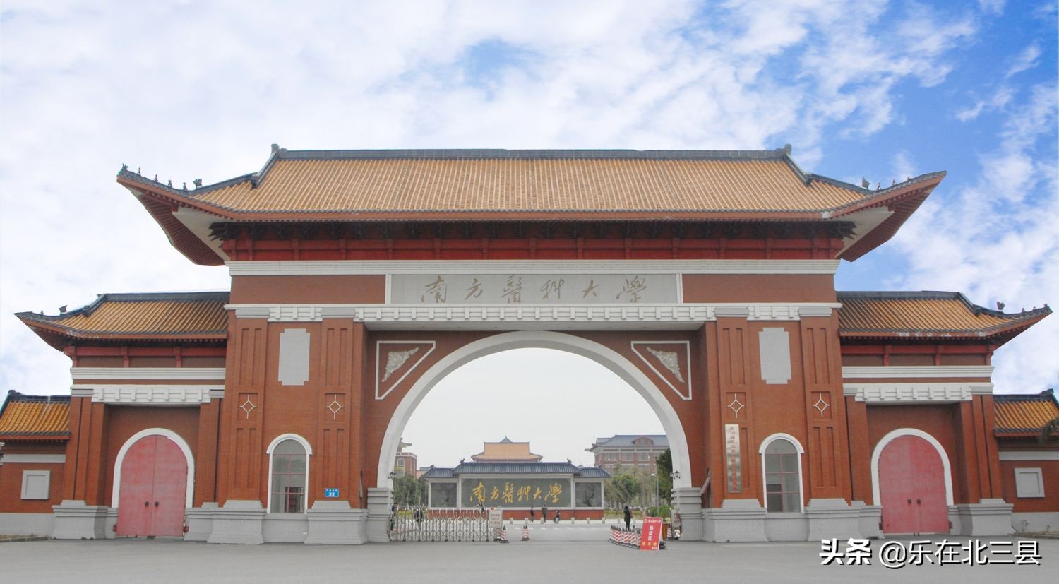 2020年中国医药类最好高校排名，看看都有哪些医科大学上榜吧