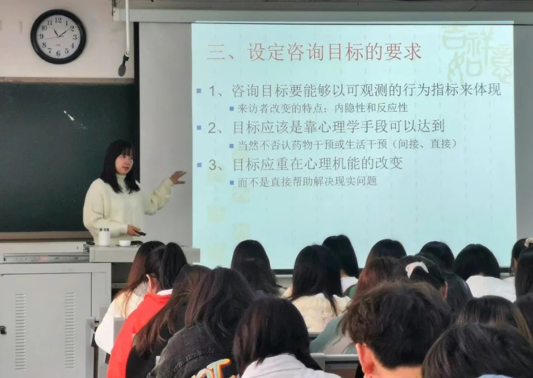 双重身份、多重热爱，川师大心理学院有位“琼姐”老师