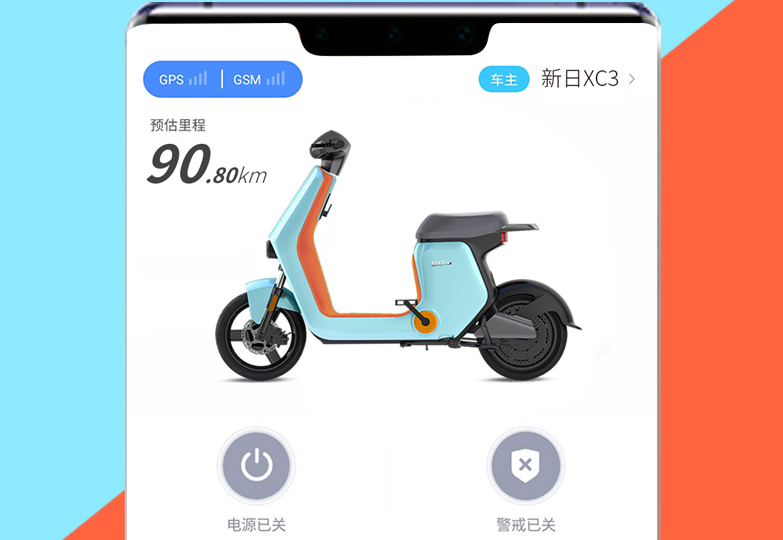 电动车选购指南：雅迪、绿源、小牛等电动自行车推荐，售价1699起