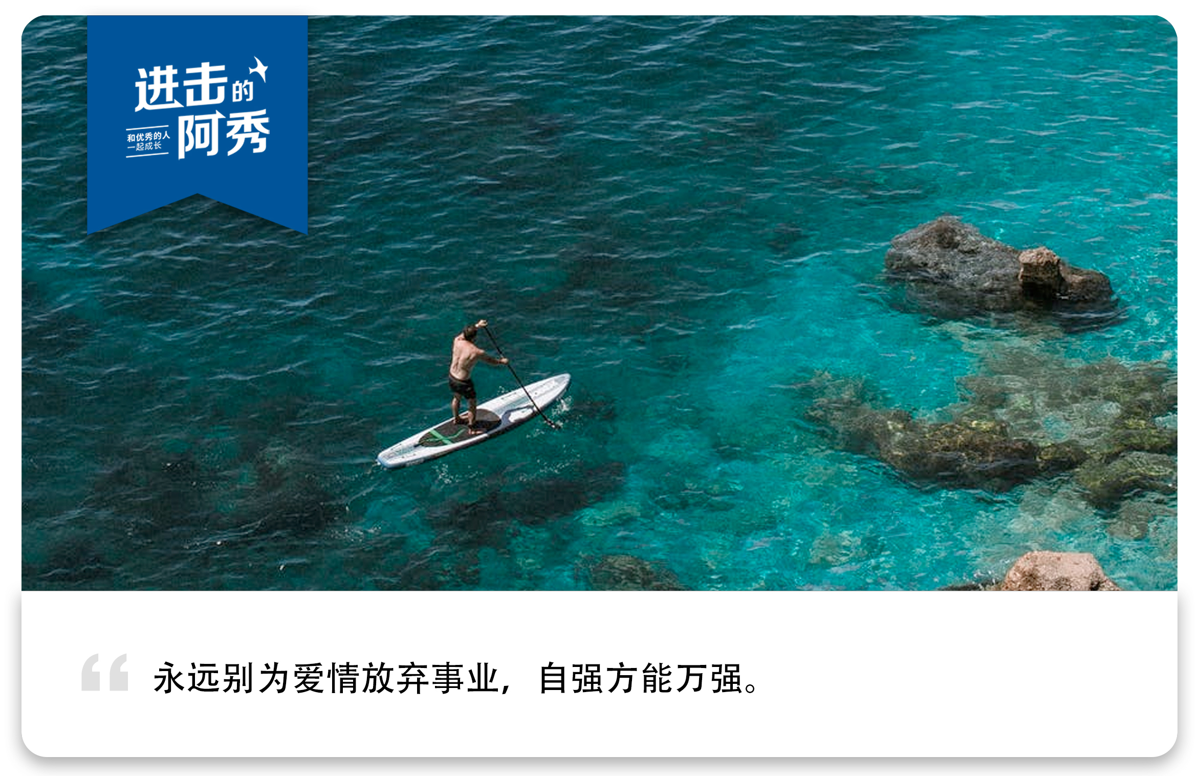 男歌手被曝光大尺度私生活，辜负9年女友：一定别为爱情放弃事业