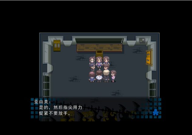 《尸体派对之血色笼罩》攻略：世以子成为“吊死鬼”，全程无解脱