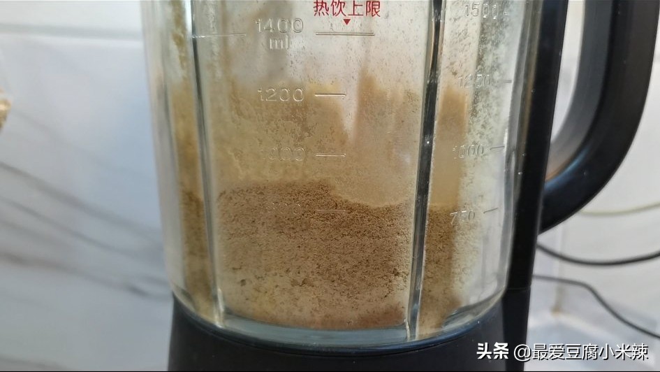 黄豆粉怎么做（简单黄豆吃法营养美味吃了身体棒）