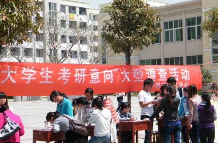 山东省高校最新排名出炉：山师大排名第4，济南大学处境尴尬
