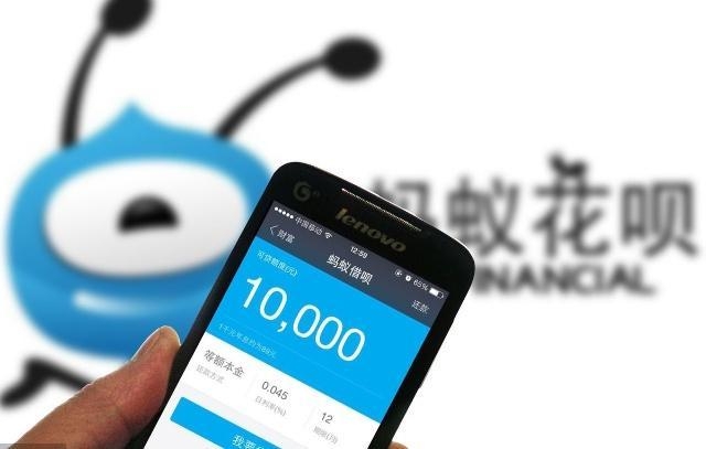 芝麻信用分超过700分，基本都是这3类人，你是其中之一吗？