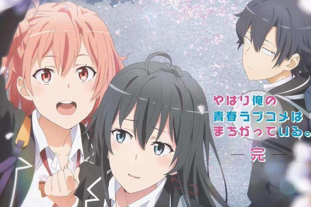 七月新番已经分好战圈，高端战场神仙打架，低端战场司机飙车