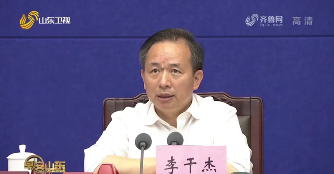 形势异常严峻!履新两天的山东省代省长,带着副省长奔赴这里