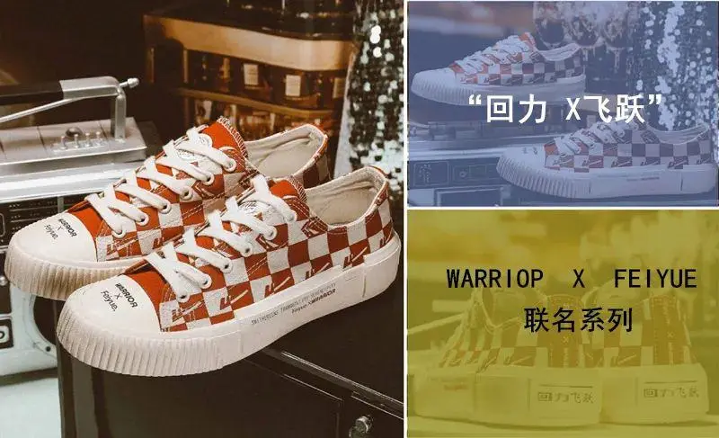 盘点最值买的10大帆布鞋品牌，几乎人手一双