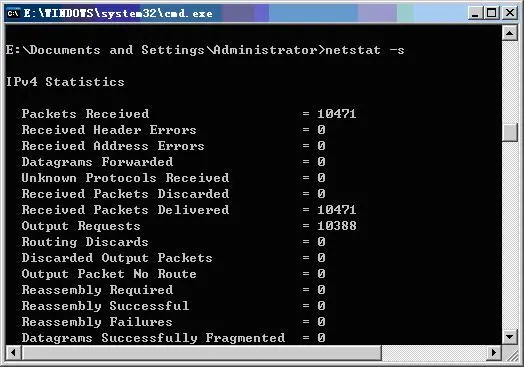 网络常见的 9 大命令，非常实用