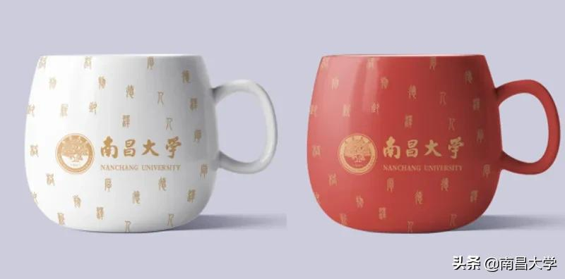 南昌大学校庆文创来了！你会是那“百年一遇”的大锦鲤吗？