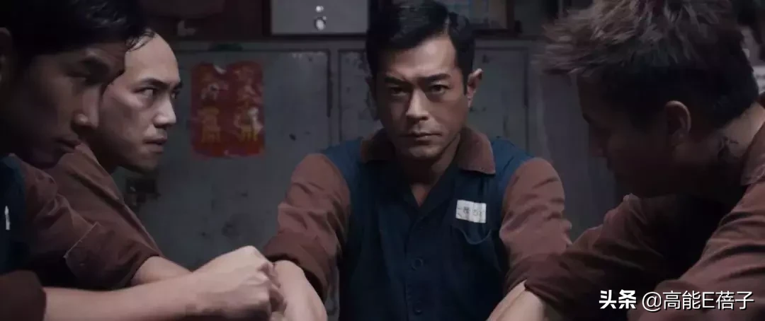 《反贪风暴4》:古天乐林峯的这波回忆杀,后劲真大