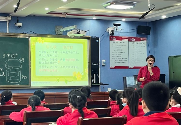 同怀初心竞风采，异彩纷呈妙课堂——邯郸魏县第二小学同课异构