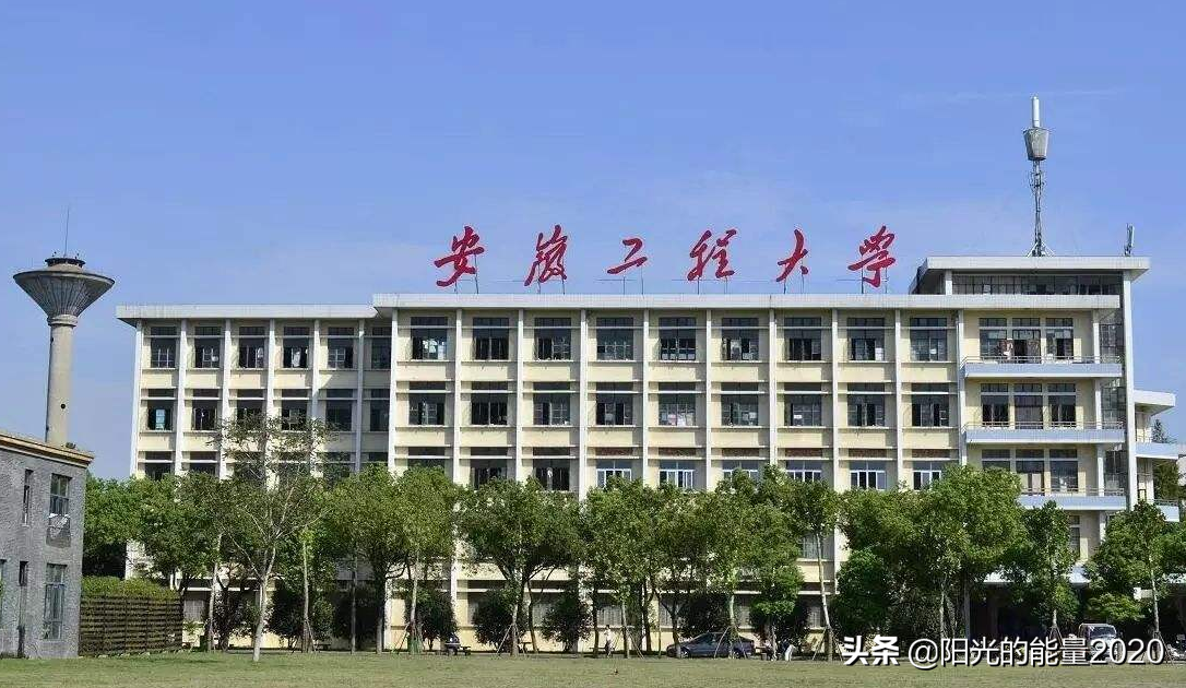 安徽省重点高校2019年招生分数线介绍