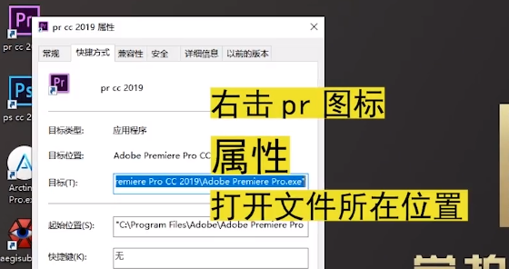 一招教你让低配电脑也能顺畅剪辑 代理剪辑帮你实现