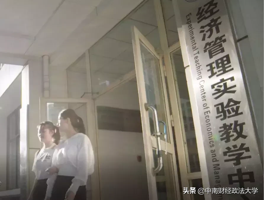 这个学校，就一个字，棒！