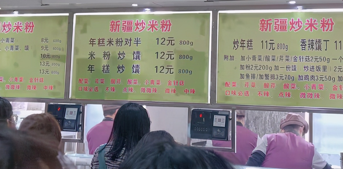 惊艳眼球！最近，陕西高校“最美校花”高清大图曝光