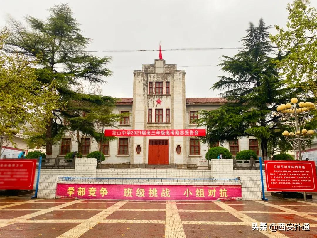 蒲城，我去过最好吃的城市