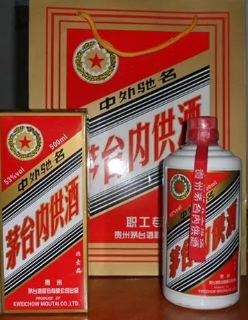 不骗你，“内控”酒、“内参”酒是五粮液和酒鬼酒生产的，酒好吗？