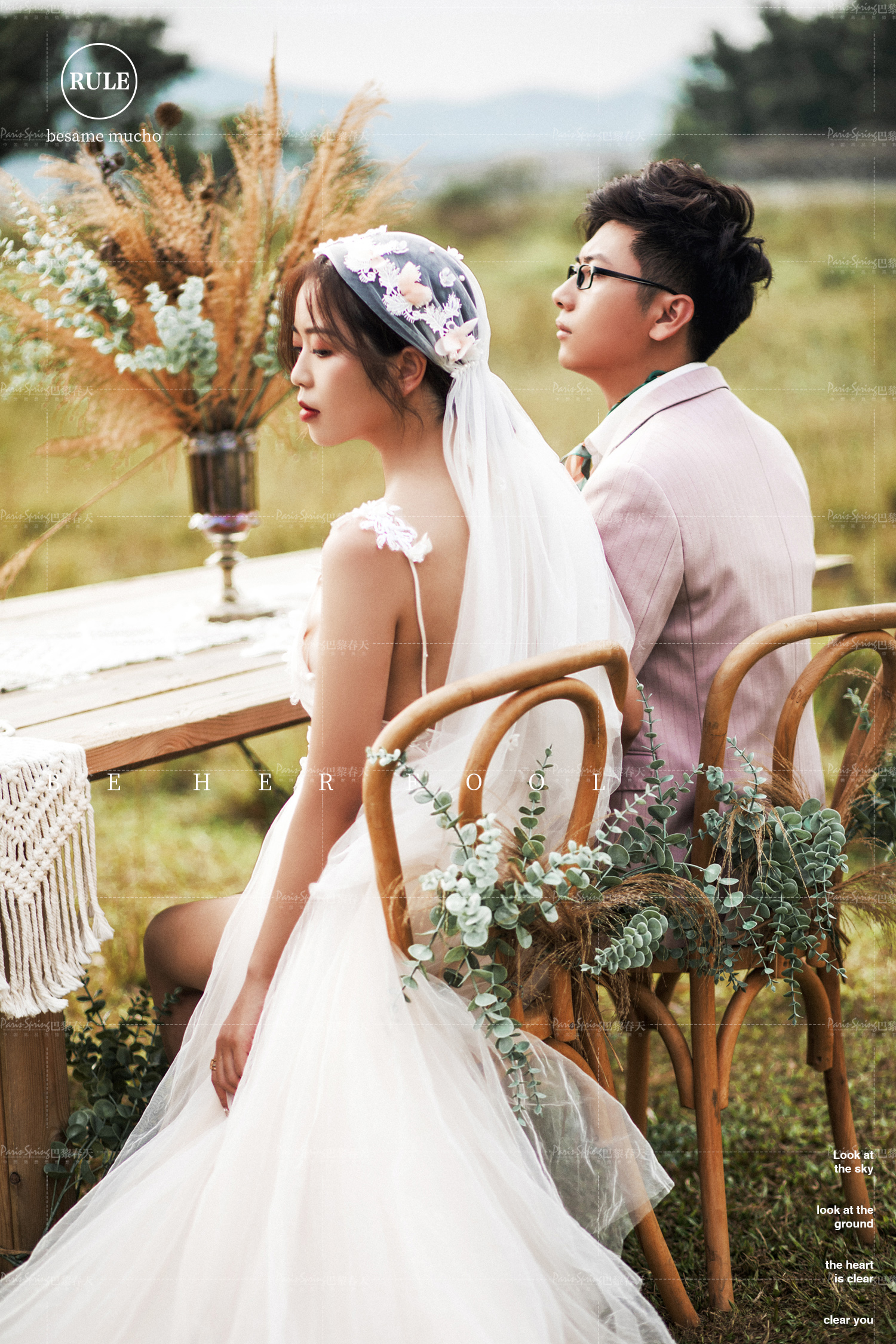 经典浪漫的求婚语录有哪些 优美的求婚语言大全