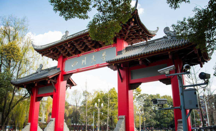 医学院“最新”排行榜出炉，协和医院众望所归，其他院校有所变动