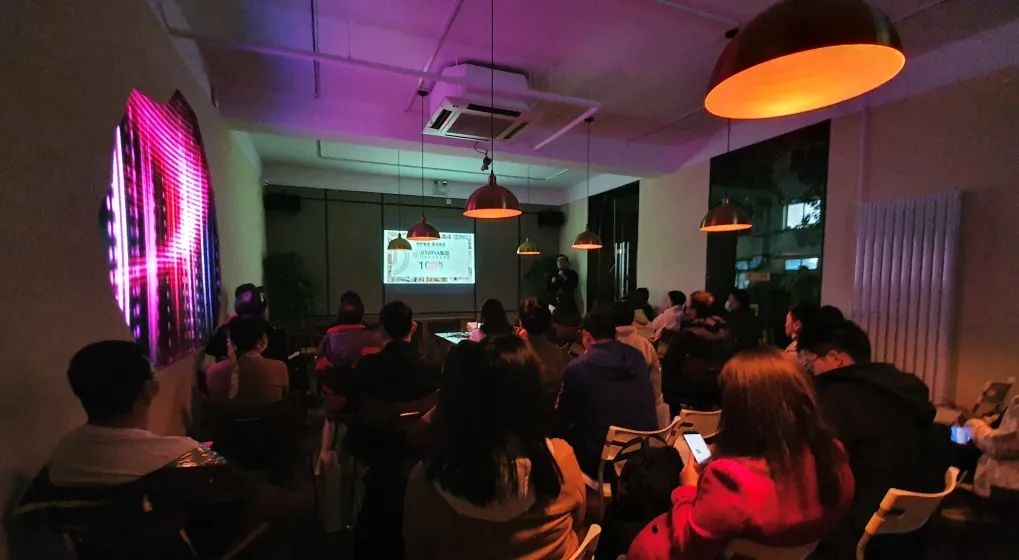 活动回顾丨目的地酒吧 2021海外房产移民分享沙龙