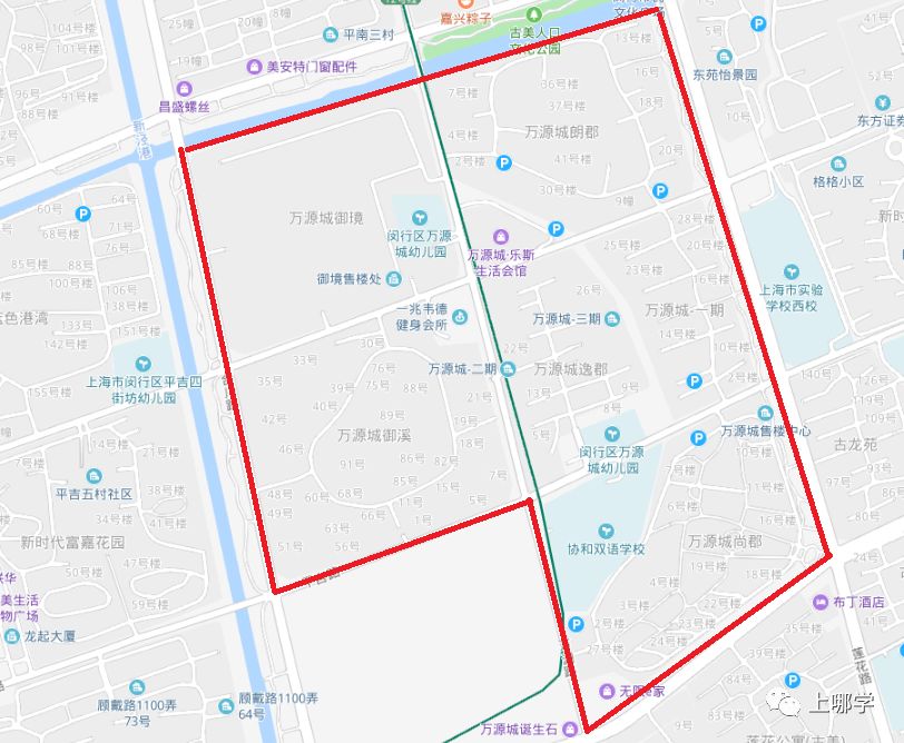 上海3所特殊民办！招收地段班，对口这些小区