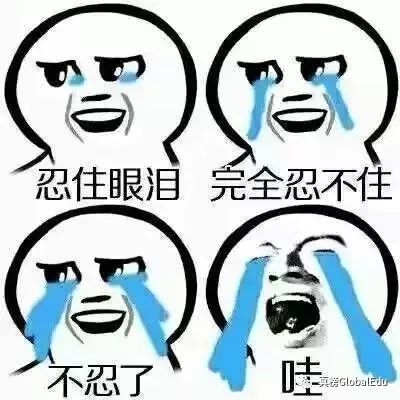 北京国际化学校学费竟比上海贵出百万？！｜105所京城学校大揭秘