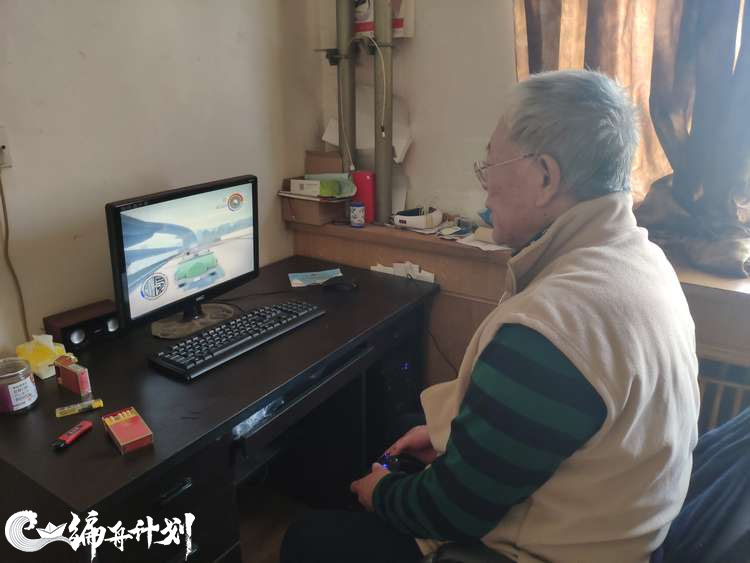 老年人玩手游必备：舞五笔输入法教学指南