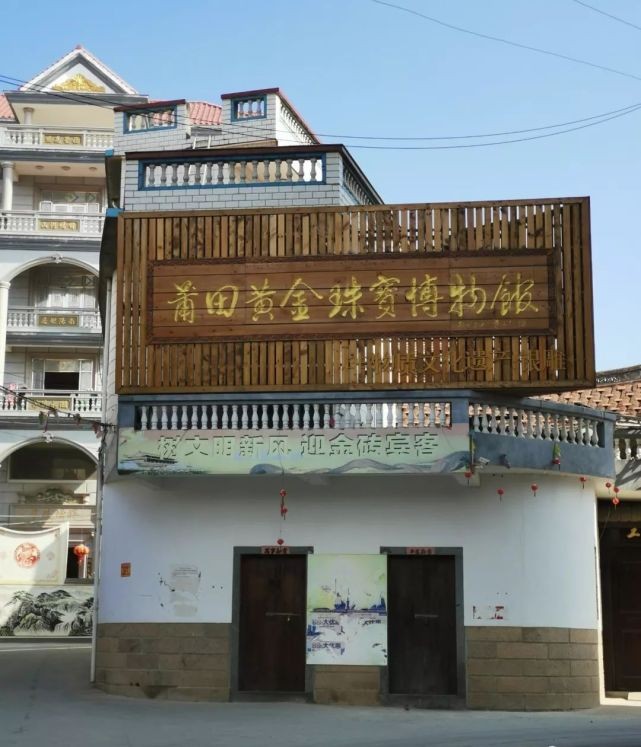 一人帶出一個“黃金珠寶帝國”，共同致富典范，揭秘北高生財之道