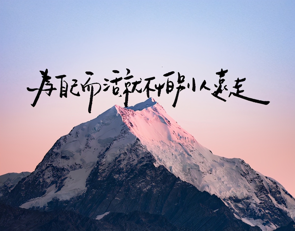 重新解读《白雪公主》:为自己而活,就不怕别人远走