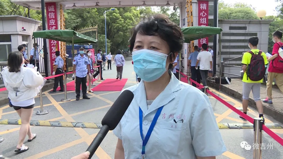 江西省吉安市：直击高考第一天！追梦路上，扬帆起航