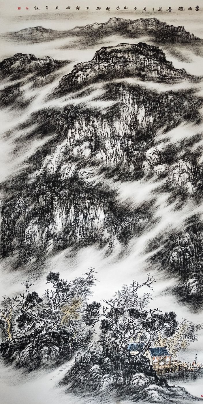 艺术来源于生活而高于生活,著名焦墨云雾山水画家林晓丽