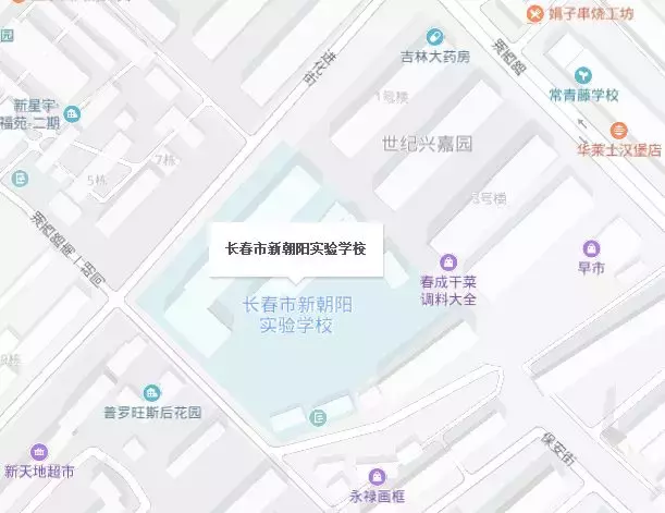 长春11所热门民办小学大比拼，你被哪所圈粉儿了？