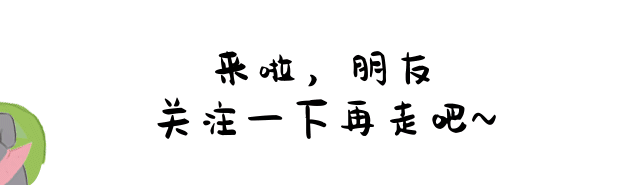 十二星座综合实力排行榜：全面解析各星座能力与特质