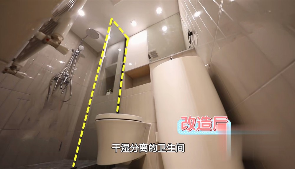 【親子宅設計精選】北京48㎡，跨國夫妻花38萬打造3室4廳，住下3代6口人，太厲害了