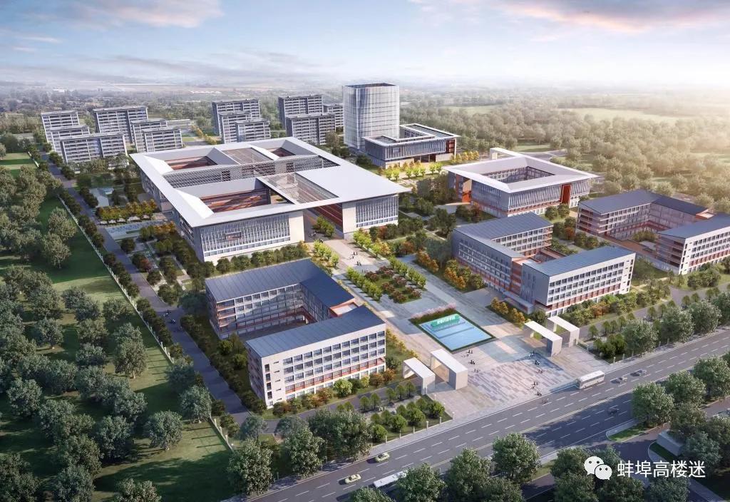 新增292亩！安徽科技学院版图再扩容