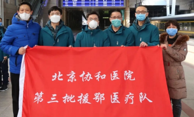 “北协和，南湘雅”，协和医学院有多硬核，它和清华是什么关系？