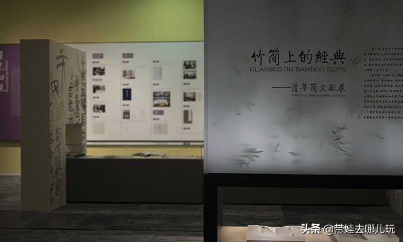 清华大学艺术博物馆：文艺又清净的好去处