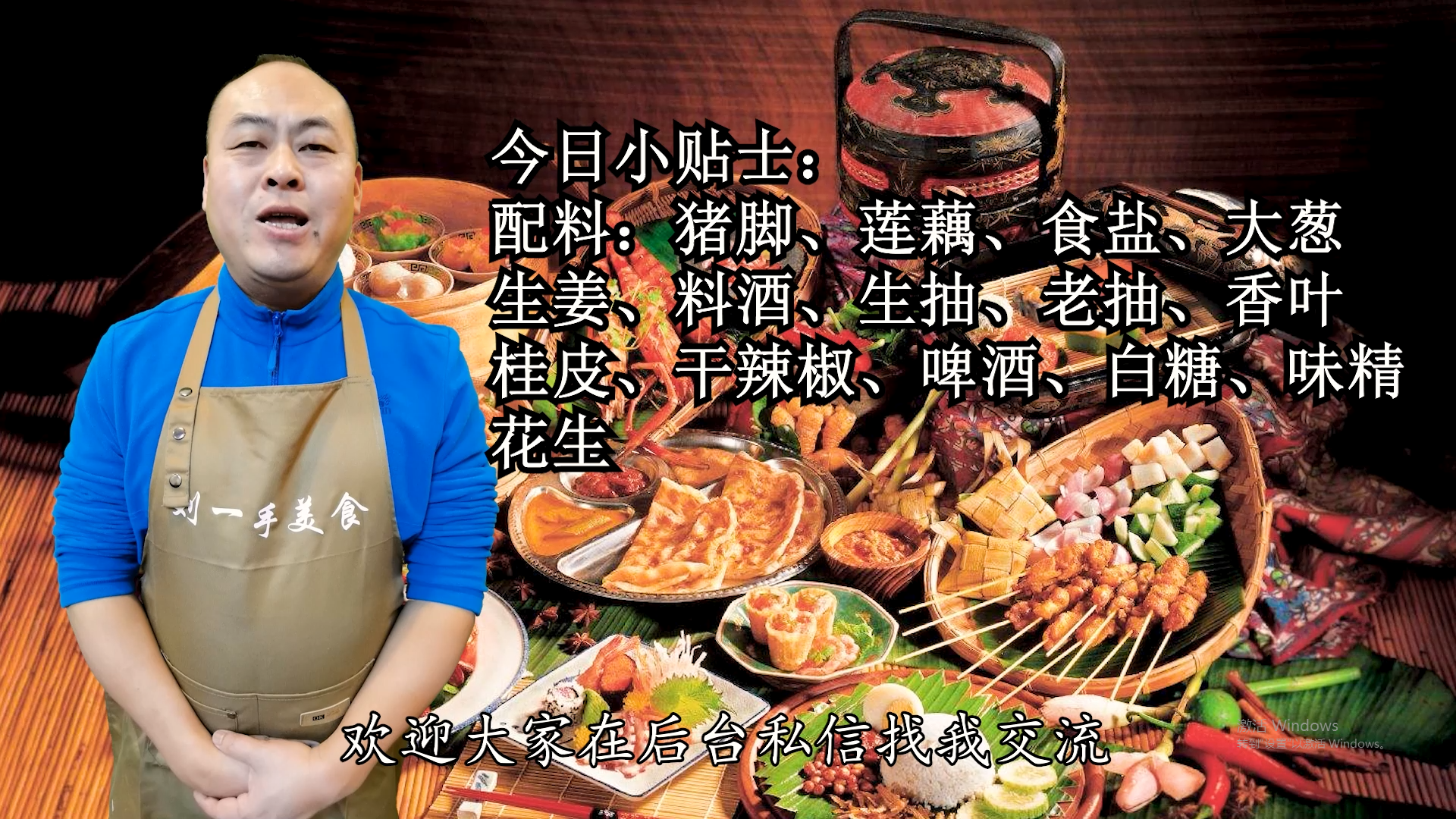 燉豬蹄,燉豬蹄子怎么做又爛又好吃