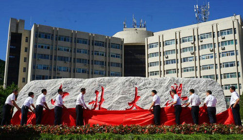 湖北美术学院在职研究生「研究生百科」