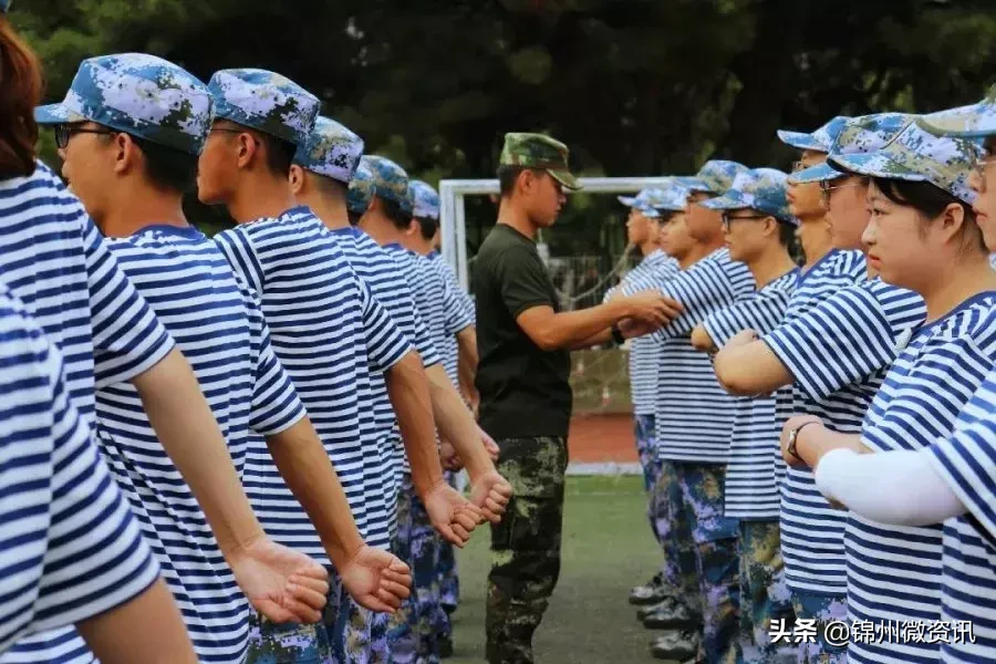 锦州渤海大学大一新生军训