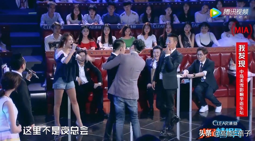 李可乐寻人记和李沁即兴表演搂抱又贴脸，他被骂骚扰冤吗？的图片 -第29张