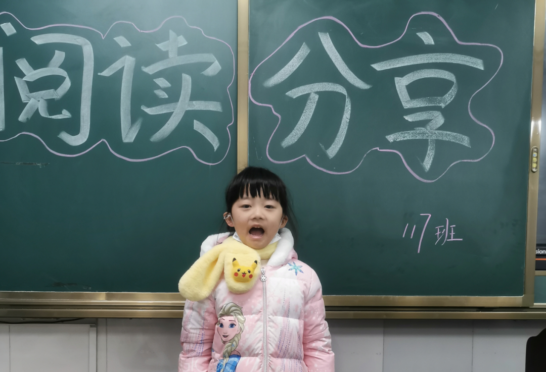 惊喜！这个学校，每周四节阅读课