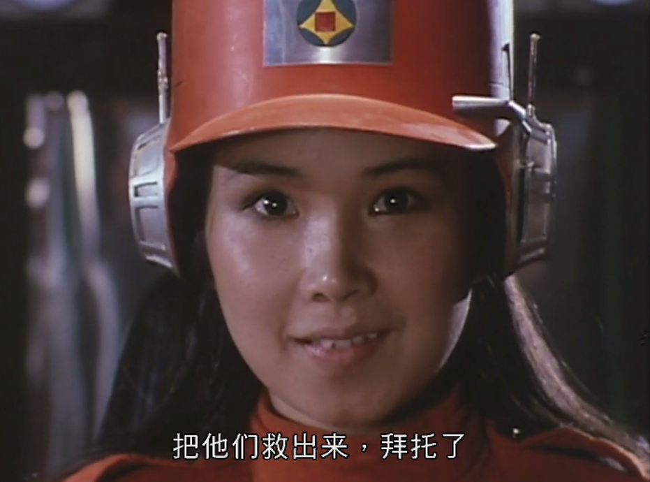 恐龙特急克塞号大结局:女神归队,恐龙时代终结,永别了,克塞