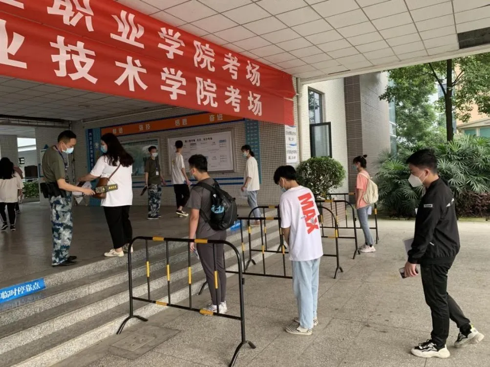 仅次于高考人数，四川20万高三学子在88个考点参加“小高考”